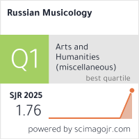 SJR-2025
