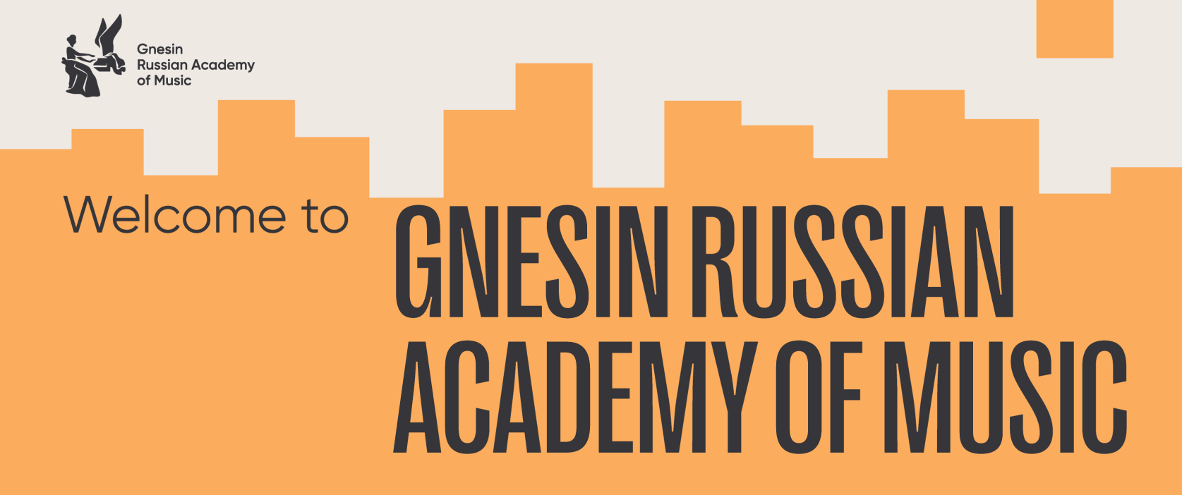 Welcome to Gnesin Russian Academy of Music