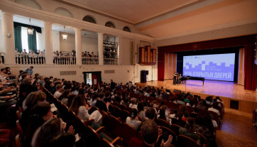 Open House Day was held at the Academy!