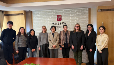 Gnesin Delegation has visited the Central Conservatory of Music in Beijing and the Tianjin Conservatory of Music on a Working Visit