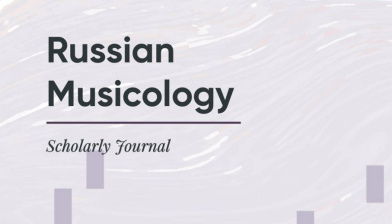 Russian Musicology is in Scopus