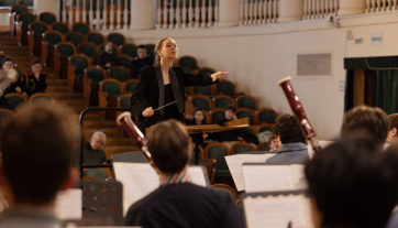 The 4th International Competition for Conductors of Folk and Wind Orchestras Concludes at Gnesinka