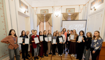 «Journalistic Readings» Held at Gnesinka